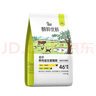 疯狂小狗中大型犬狗粮成幼犬40斤装宠物柯基边牧金毛拉布拉多鸡肉燕麦20kg 实拍图