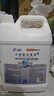 海蜗牛【尼帕病毒】次氯酸消毒液5L免洗手消毒液家用婴儿童宠物衣物杀菌 实拍图