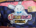 苏菲超熟睡兔子安心裤卫生巾M~L码不勒肚20条安睡裤超薄夜用京东自营 实拍图