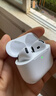 UKL【华强北顶配丨Air4代降噪款】蓝牙耳机适配苹果无线2025新款半入耳式金榜iphone17/16/15/14pods4 【原版正装全功能主动降噪版】 【主动降噪+空间音頻+三真电量】 实拍图