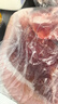 京东跑山猪湘西国产黑猪后腿肉1.2斤 烧烤烤肉食材冷冻生鲜食材 实拍图