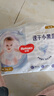 好奇（Huggies）金装拉拉裤XXL74(15kg以上)尿不湿【速干不易红】 实拍图