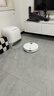 石头（roborock）扫地机器人 P20 Ultra Plus 扫拖洗烘一体机 自动集尘热水洗拖布擦地拖地洗地机吸尘器 A2250RR 实拍图