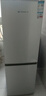 上菱183升双开门冰箱风冷无霜小型家用二门 净味养鲜 小户型租房宿舍以旧换新 BBY183WL 实拍图