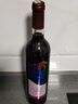长城玫瑰红香逸浓甜红葡萄酒750ml单瓶装中粮出品热门商品推荐       实拍图