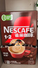 雀巢（Nestle）【樊振东同款】1+2特浓低糖*速溶咖啡三合一冲调饮品90条1170g 实拍图
