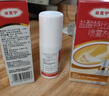 达克宁盐酸特比萘芬喷雾剂60ml脚气喷剂脚气药止痒脱皮烂脚丫真菌感染自营脚臭喷雾泡脚专用药乳膏凝胶升级款 实拍图