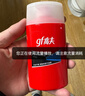 高夫（gf）高夫经典保湿润肤霜75g 深层保湿收敛毛孔男士护肤品中油皮适用 实拍图