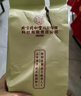 同仁堂回奶宝山楂茯苓茶甘草火麻仁茶桑鱼腥草叶花草茶150g共12袋 实拍图