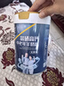 臻牧（zhenmu） 富硒高钙中老年羊奶粉800g*2礼袋装 无蔗糖益生菌营养品 年货节 实拍图