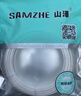 山泽电信级皮线光纤线光缆 蝶形室内单模双芯光纤入户宽带线fttr组网 2芯2钢丝光缆 白色50米 FH22-50B 实拍图