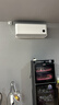 小米米家空调 巨省电Pro 1.5匹 超一级能效 双缸压缩机 空调挂机 35GW-NA20/V1A1 整机十年质保 实拍图
