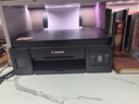 佳能（Canon）G3810大容量可加墨彩色多功能无线一体机（打印/复印/扫描/作业打印/微信远程WiFi 学生/家用） 实拍图