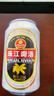 珠江啤酒（PEARL RIVER）10度 珠江金麦穗啤酒 330ml*24听 整箱装 京东自营年货送礼 实拍图