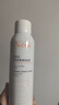 雅漾（Avene）舒泉保湿喷雾150ML 补水爽肤水湿敷水化妆水舒缓敏肌大喷新年礼物 实拍图