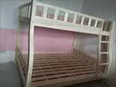 爱派森新款实木上下床双层床两层高低床双人床上下铺木床床组合床 爬款(裸床) 上铺宽130下铺宽150 实拍图