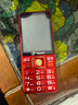 天语（K-Touch）N1老年人手机4G全网通2.8大屏大喇叭大电池超长待机大声音老人专用学生备用直板按键老人机  红色 实拍图