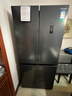 容声520L十字门冰箱大容量超薄一级能效风冷无霜双变频净味四开门家用以旧换新BCD-520WD12FP国家补贴 实拍图
