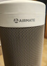 艾美特（AIRMATE）【超级单品】暖风机/石墨烯取暖器/电暖器/电热取暖器 家用全屋升温电暖气小型小太阳热风机 K72 实拍图
