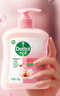 滴露（Dettol）洗手液抑菌杀菌消毒滋润500g+500g 补充装儿童家庭护手替换 实拍图