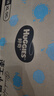 好奇（Huggies）金装拉拉裤XL96片(12-17kg)尿不湿【速干不易红】 实拍图