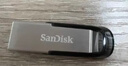 闪迪（SanDisk）64GB U盘 CZ73 安全加密 数据恢复 学习电脑办公投标 小巧便携 车载 大容量金属优盘 实拍图