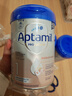 爱他美（Aptamil）德国白金版德爱白金版1pre段婴幼儿HMO奶粉 1段3罐【选择此选项 送货更快】 实拍图