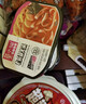 莫小仙自热小火锅6盒组合装1800g方便速食重庆懒人麻辣快餐出游露营野餐 实拍图