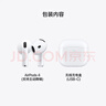Apple/苹果 AirPods 4(支持主动降噪)搭配无线充电盒(USB-C)苹果耳机 蓝牙耳机适用iPhone/iPad 四代 实拍图