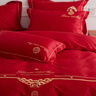 富安娜床上四件套 婚庆提花床上用品大红套件1米8/2米床(230*229cm) 实拍图