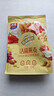 西麦50%水果坚果燕麦脆350g 水果燕麦片营养早餐五谷代餐干吃休闲零食 实拍图