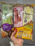 法丽兹夹心曲奇饼干休闲零食多口味混合休闲食品办公室团购礼物210g 实拍图
