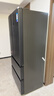 美的（Midea）508L法式四开门冰箱双系统循环一级能效除菌净味风冷无霜大容量以旧换新BCD-508WTPZM(E) 国家补贴 实拍图