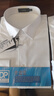 杉杉（FIRS）【200支DP免烫】【全身接缝处装衬】高端商务长袖衬衫男 白色 41  实拍图