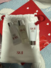 SK-II大红瓶面霜50g轻盈sk2水乳化妆品全套护肤品套装乳液新年生日礼物 实拍图