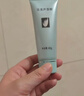完美芦荟胶40g*2补水保湿乳修护面霜改善毛孔粗糙祛痘保湿新年礼物 实拍图