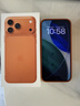 Apple/苹果【24期免息】iPhone 17 Pro Max 512GB 星宇橙色 支持移动联通电信5G 双卡双待手机 实拍图