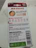 南孚5号电池12粒 五号碱性 聚能环5代 适用耳温枪/血糖仪/无线鼠标/遥控器/血压计/挂钟/指纹锁等 实拍图