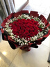 幽客玉品鲜花速递红玫瑰花束表白送女友老婆生日礼物全国同城配送 33朵红玫瑰花束—女王款 实拍图