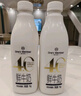 1号会员店（One's Member）4.0g乳蛋白鲜牛奶1kg*2瓶 限定牧场高品质鲜奶原生高钙早餐奶 实拍图