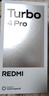 小米（MI）REDMI Turbo 4 Pro 第四代骁龙8s 7550mAh长续航 12GB+512GB 黑色 小米红米5G手机 实拍图