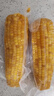 京鲜生【有机】内蒙古敖汉黄甜糯玉米礼盒装200g×8根源头直发包邮 实拍图