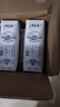 蒙牛【新鲜日期】特仑苏低脂纯牛奶250ml×16盒 健身减脂 年货礼盒 实拍图