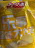 乐事（Lay's）薯片（黄瓜味+原味+红烩味+鱿鱼味+鸡翅味）400g 混合10包 实拍图