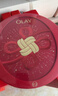 玉兰油（OLAY）大红瓶水乳液面霜礼盒抗皱化妆品护肤品套装生日新年礼物送女友 实拍图