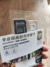 闪迪（SanDisk）128GB TF（MicroSD）内存卡 4K V30 U3 适用于家庭监控及行车记录仪内存卡 坚固耐用 更久录制时长 实拍图