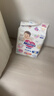 花王品牌进口妙而舒纸尿裤M64片(6-11kg)中号婴儿尿不湿 舒爽安心锁水 实拍图