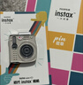 INSTAX富士instax立拍立得 mini相纸 彩虹单包10张+盲盒徽章 实拍图