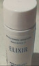 怡丽丝尔（ELIXIR）纯肌净白晶润乳滋润型130ml乳液美白提亮护肤情人节礼物送女生 实拍图