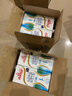 安佳（Anchor）低脂牛奶高钙纯牛奶新西兰原装进口草饲1L*12盒 减少50%脂肪  实拍图
